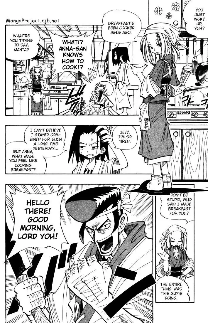 Shaman King Chapter 25 2